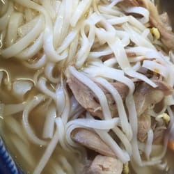 Pho Ann - Beef combination (small - AUD$10.50)