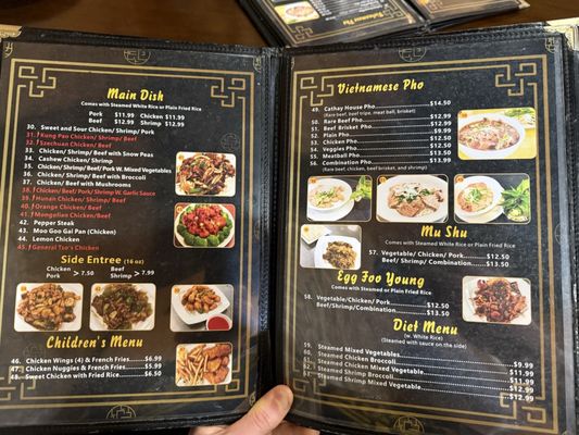 Menu photo 1 Cathay House Waco, TX