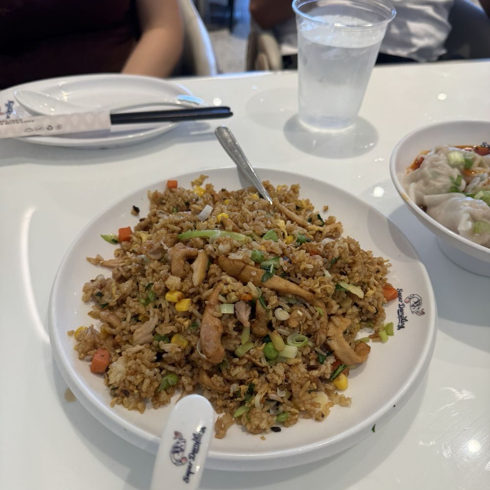 Super Dumpling - Flavorless chicken fried rice. - Noodles Near Me - Orange, California