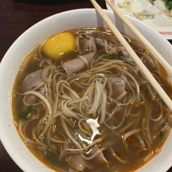 Saito & Pho II - Pho with tenderloin #24 - Noodles Near Me - Waianae, Hawaii