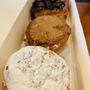 Photo of Divergent Donuts
