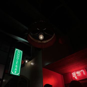 Soothr - Inside - Thai Near Me - New York, New York