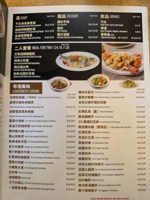 Menu photo 3 Porridge & Things Millbrae, CA Menu photo 3 Porridge & Things Millbrae, CA