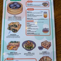 Menu Menu