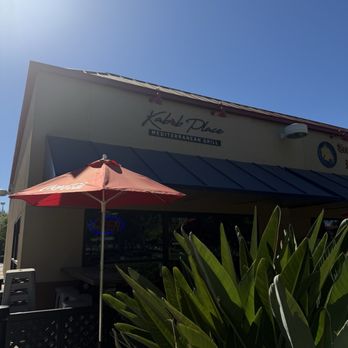 Kabob Place - Outside - Middle Eastern Near Me - Turlock, California Kabob Place - Outside - Middle Eastern Near Me - Turlock, California