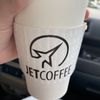Jet Coffee gift card