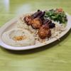 Aleppo Grill gift card