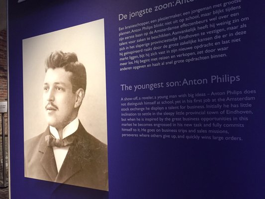 Philips Museum by null