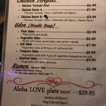 Aloha Sushi - Japanese Near Me - Azusa, California Aloha Sushi - Japanese Near Me - Azusa, California