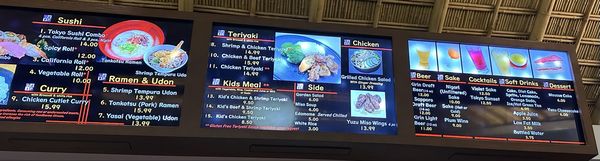 Katsura Grill by null