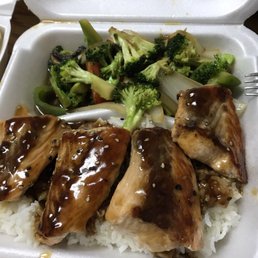Salmon teriyaki with rice and stir-fry vegetables Salmon teriyaki with rice and stir-fry vegetables