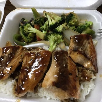 Kokyo Japanese Restaurant - Salmon teriyaki with rice and stir-fry vegetables - Japanese Near Me - Toronto, Ontario Kokyo Japanese Restaurant - Salmon teriyaki with rice and stir-fry vegetables - Japanese Near Me - Toronto, Ontario