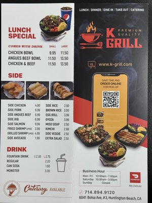 Menu photo 4 K-Grill Huntington Beach, CA Menu photo 4 K-Grill Huntington Beach, CA