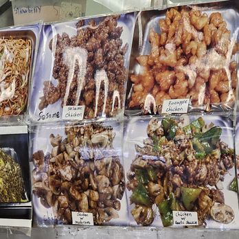 QQ Li's - Food examples - Chinese Near Me - Bellingham, Washington QQ Li's - Food examples - Chinese Near Me - Bellingham, Washington