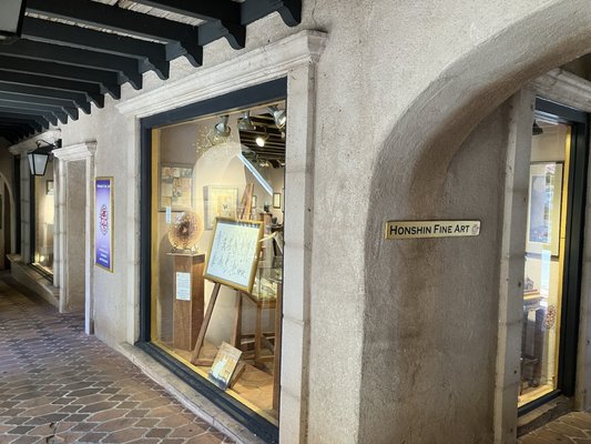 Tlaquepaque Arts & Shopping Village by null