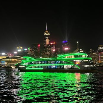 幻彩詠香江 - Cruise boats - Local Flavor Near Me - Hong Kong, HK