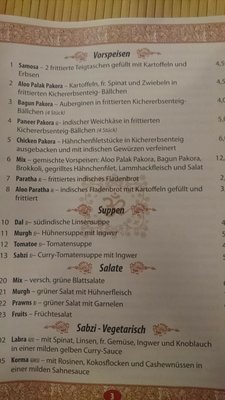 Menu photo 2 Raja Hindustani Cologne, NW