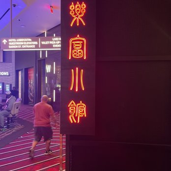 Luk Fu - Asian Fusion Near Me - Philadelphia, Pennsylvania