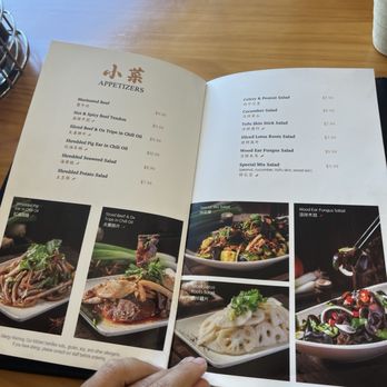 Yuanbao Jiaozi - Menu - Chinese Near Me - Burlingame, California Yuanbao Jiaozi - Menu - Chinese Near Me - Burlingame, California