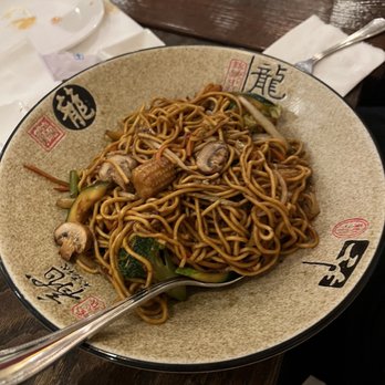 Mindy's Restaurant - 1. Lo Mein - Asian Fusion Near Me - Portsmouth, Rhode Island Mindy's Restaurant - 1. Lo Mein - Asian Fusion Near Me - Portsmouth, Rhode Island