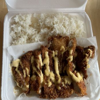 Kao Mun Gai - Chicken katsu - Thai Near Me - Oklahoma City, Oklahoma Kao Mun Gai - Chicken katsu - Thai Near Me - Oklahoma City, Oklahoma