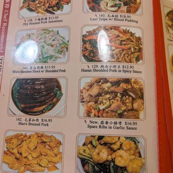 Noodle Shop - Chinese Near Me - San Mateo, California