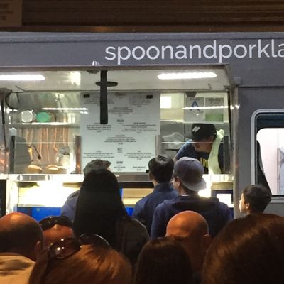 Spoon & Pork by null