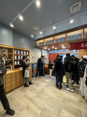 Wanpo Tea Shop by null