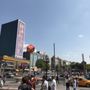 Photo of Kızılay Meydanı