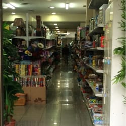Basar El Mundo - Interior