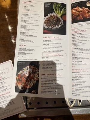 P.F. Chang's by null
