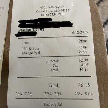 Bo Lings - Receipt - Dim Sum Near Me - Kansas City, Missouri Bo Lings - Receipt - Dim Sum Near Me - Kansas City, Missouri