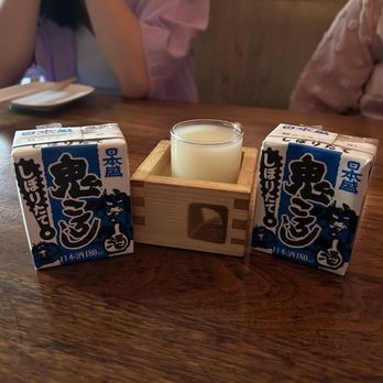 Uchi - Japanese Near Me - Dallas, Texas Uchi - Japanese Near Me - Dallas, Texas