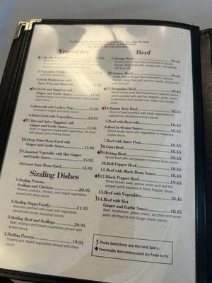 Menu photo 3 Peter Chu's Skyroom Redding, CA