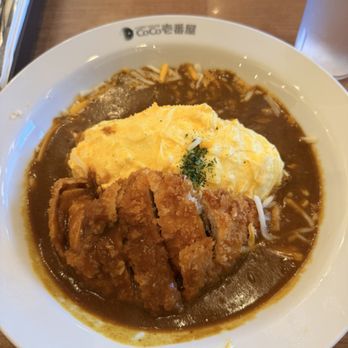 Curry House Coco Ichibanya - Chicken Cutlet - Japanese Curry Near Me - San Diego, California