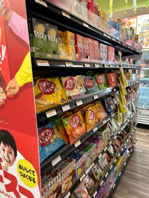 Wagaya Groceries by null