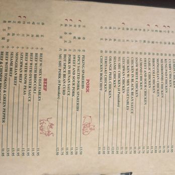 Golden Bowl - Chinese Near Me - Salida, California Golden Bowl - Chinese Near Me - Salida, California