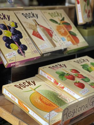 Sanko Trading Co. by null