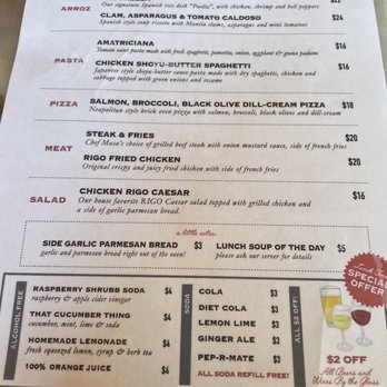 Rigo - 2021 Rigo's Lunch Specials (11:30am - 3pm) - Spanish Near Me - Honolulu, Hawaii Rigo - 2021 Rigo's Lunch Specials (11:30am - 3pm) - Spanish Near Me - Honolulu, Hawaii