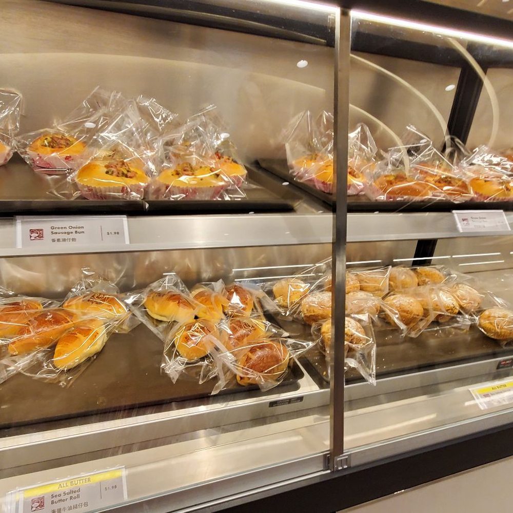 Saint Germain Bakery - Buns - Bakeries Near Me - Toronto, Ontario Saint Germain Bakery - Buns - Bakeries Near Me - Toronto, Ontario