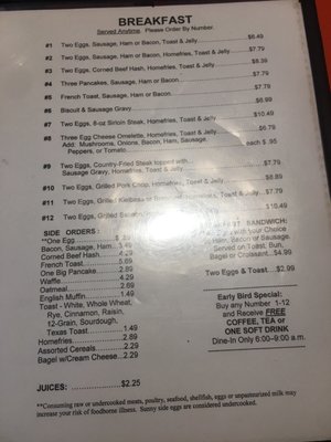 Menu photo 3 Fred's Diner Akron, OH Menu photo 3 Fred's Diner Akron, OH