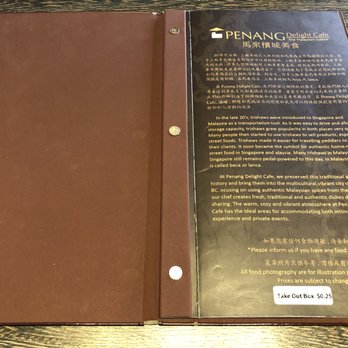 Kopitiam Malaysia - Introduction page~ (May 2022) - Malaysian Near Me - Vancouver, British Columbia