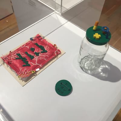 Kilkenny Design Centre by null