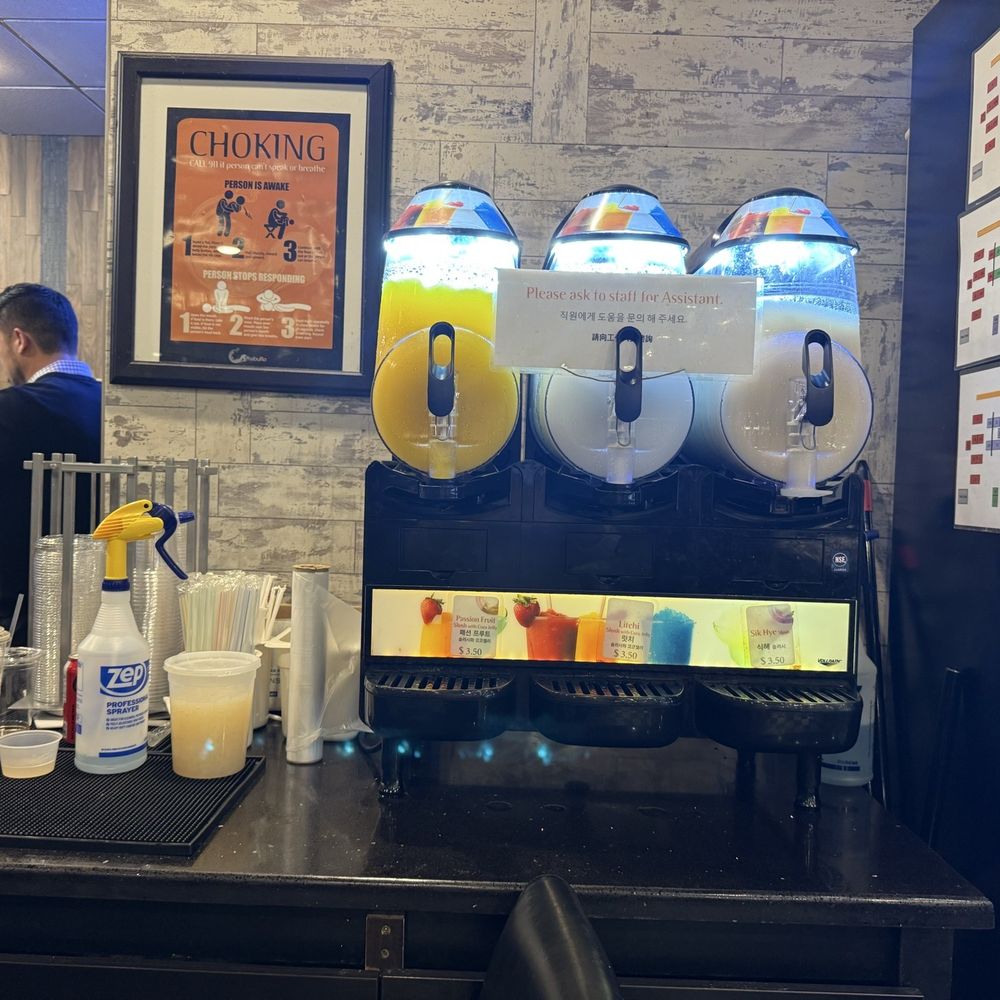 ShabuRo - Frozen drinks for an extra charge - Hot Pot Near Me - Palisades Park, New Jersey