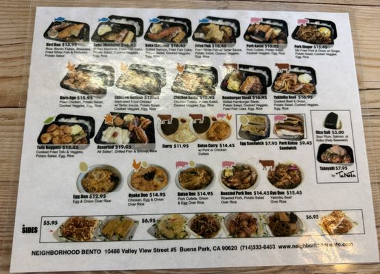 Menu photo 6 Neighborhood Bento Buena Park, CA Menu photo 6 Neighborhood Bento Buena Park, CA