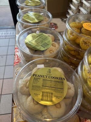 Royal Bakery by null