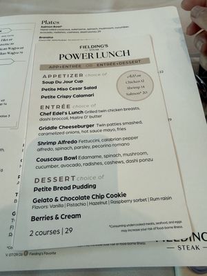 Menu photo 3 Fieldings Steak Houston, TX