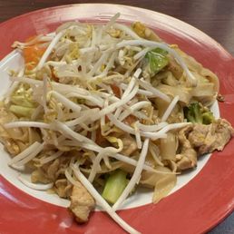 Pad Kee Mao