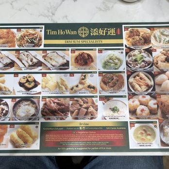 Tim Ho Wan - Dim Sum Near Me - Irvine, California Tim Ho Wan - Dim Sum Near Me - Irvine, California