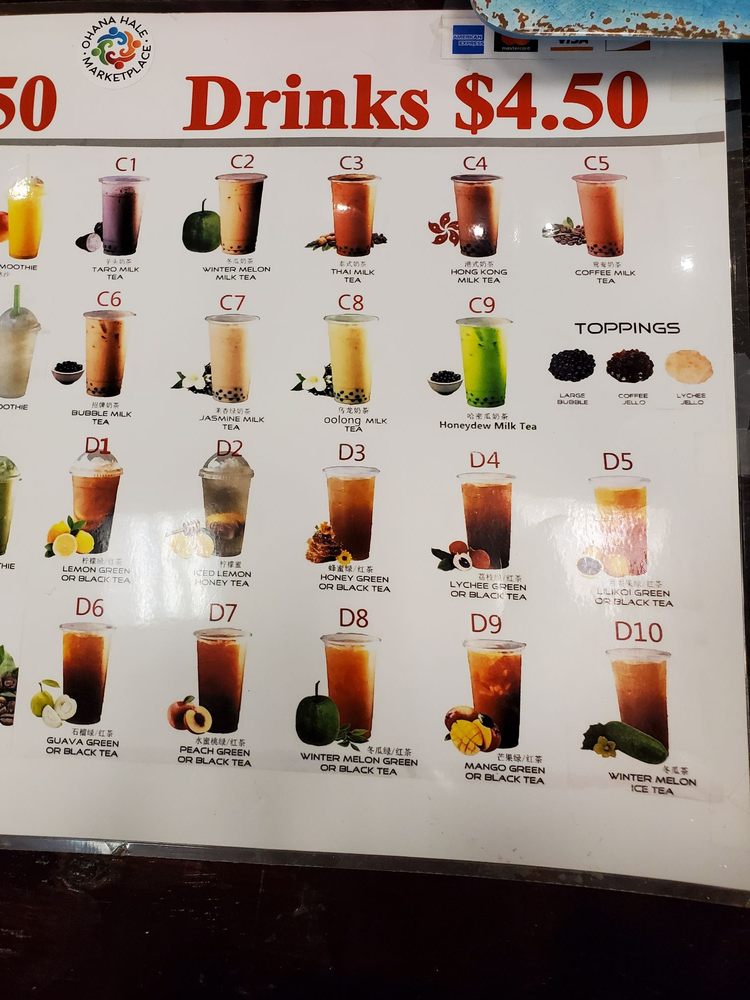 MICKEY CAFE 333 Ward Ave, Honolulu, Hawaii Juice Bars & Smoothies